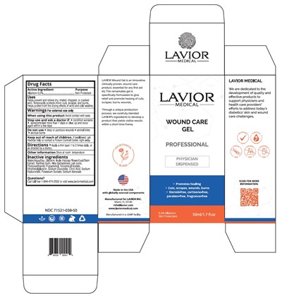 Wound Gel Pro (Wound Gel Pro)